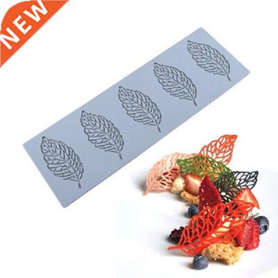 Design Lace Mat Cake Mold Sugar Craft Silicone Pad Fondant