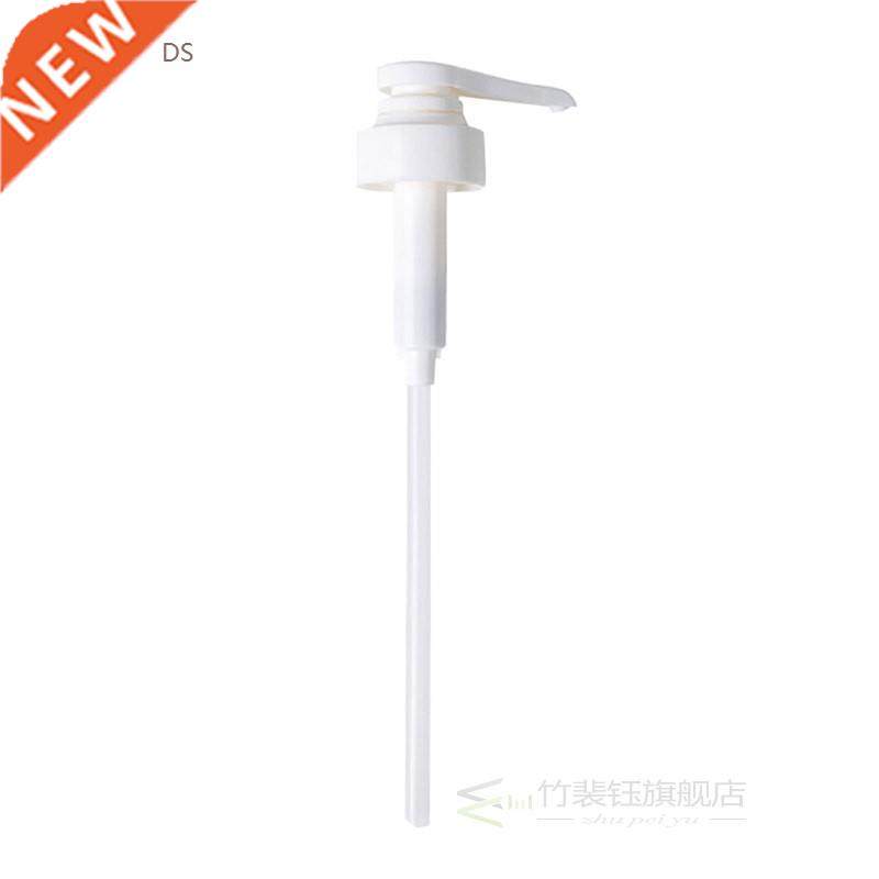 Practical Syrup Bottle Nozzle Pressure Oil Sprayer Household