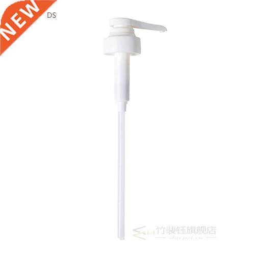 Practical Syrup Bottle Nozzle Pressure Oil Sprayer Household