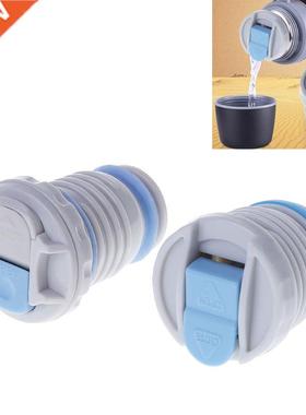 4.4cm/4.5cm Vcuum Flsk Lid Thermos Cover Portble