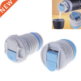 4.4cm/4.5cm Vcuum Flsk Lid Thermos Cover Portble