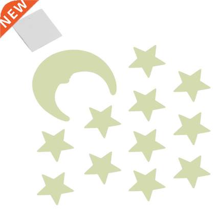 (11 Stars +1 Moon)/set Stars Moon Sun Glow In The Dark Lumin