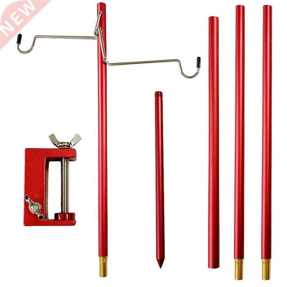1Set Outdoor Camping Lamp Bracket Aluminum Alloy Portable