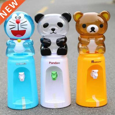 Mini water dispenser cartoon dormitory office water dispense