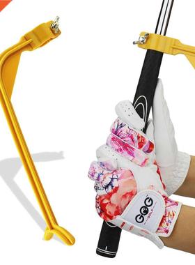 1pcs Golf Swng Traner Begnner Gesture Algnment Tranng