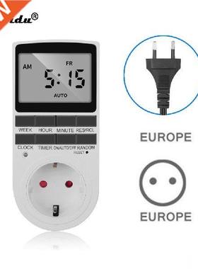 kebidu 230V 50Hz Digital Timer Switch Socket 12/24 Hour