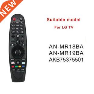 Magic Remote Control AN-MR18BA for LG Select 2018 AI ThinQ