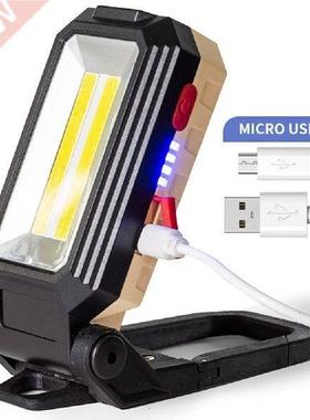 Flashlight USB Rechargeable T6+COB LED Flashlight Outdoor