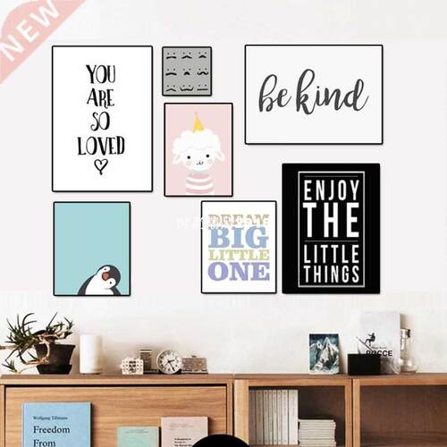 Cartoon Letters Nursery Canvas Paintings Animals Wall Art Pi
