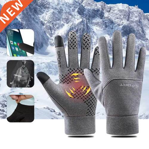 2021 Autumn Winter Men's Gloves Touch Screen Waterproof Win