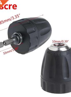 0.8-10mm Keyless Drill Chuck Converter /8