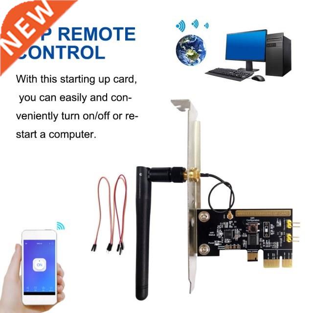 WiFi Wireless Smart Switch Relay Module PCI-e Desktop S