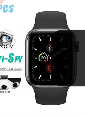 1/3/5PCS Privacy Screen Film For Apple Watch Series 5 44mm P