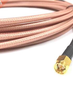 10M RG142 SMA Male Plug to SMA Male Plug Plate Copper with S