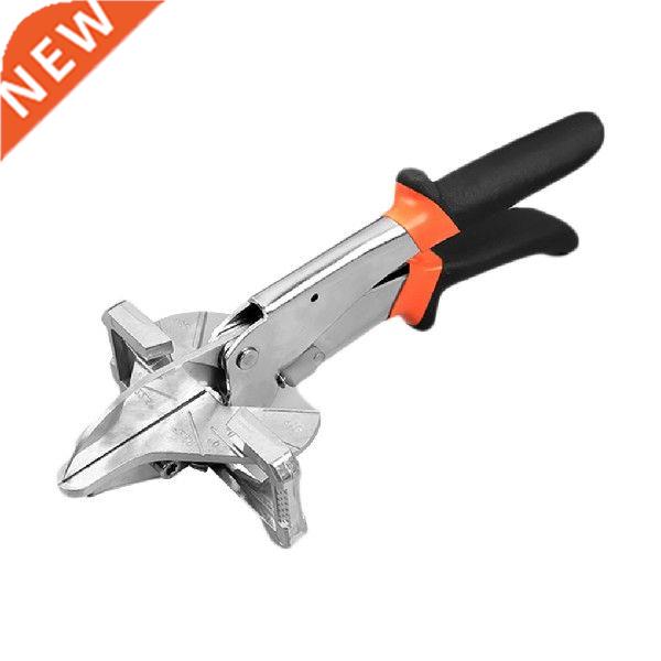 0-135 Degree Angle Scissors Steel Adjustable Multi PVC Pipe