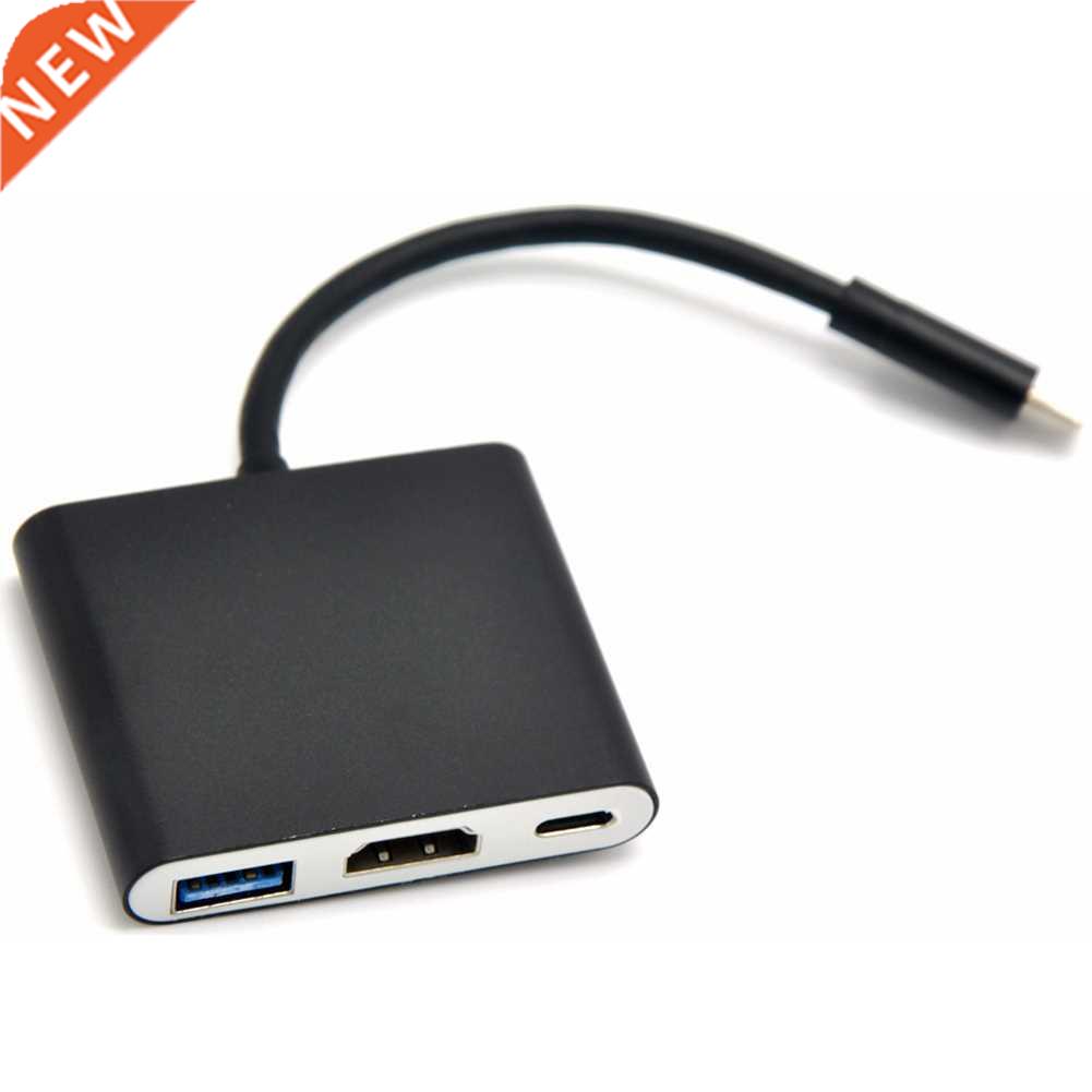 Cale Adapter For iPhone to HDMI Converter For Lightning AV