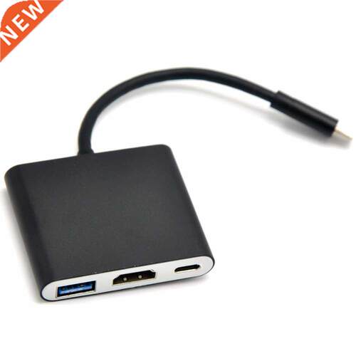 Cale Adapter For iPhone to HDMI Converter For Lightning AV