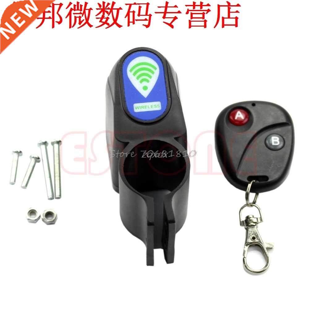 Vibration Alarm Anti-theft Security Lock Z17 Drop Ship