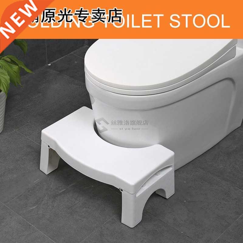 Children's Potty Footstool Professional Toilet Auxiliary Sto