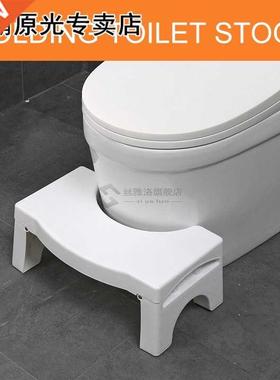 Children's Potty Footstool Professional Toilet Auxiliary Sto