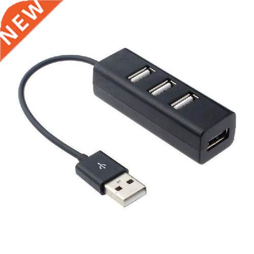1PC Computer HUB Mini USB 2.0 Hi-Speed 4-Port Splitter Hub