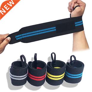 Weight Lifting Strap Fitness Gym Sport Wrist Wrap Bandage Ha