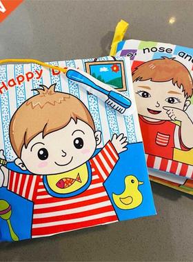 Baby Puzzle Fabric Books Parent-Child Interaction Early Lear