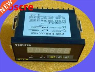 Electronic digital display counter Plus or minus reversible