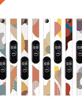 For Xiaomi Mi Band 6 5 4 3 Bracelet Sport Strap Replacement
