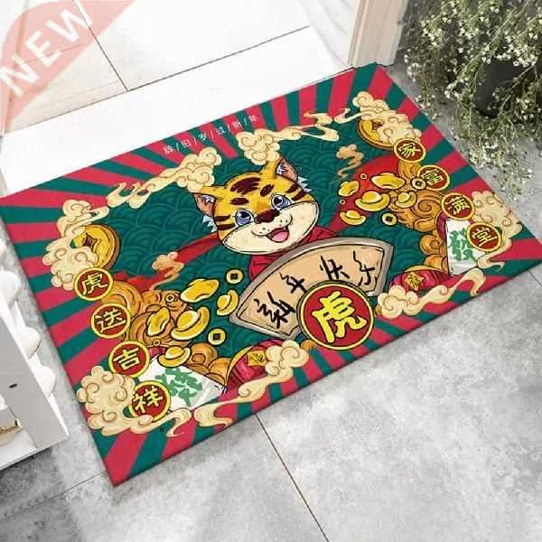 Attractive Floor Mat Elastic Hard to Fade Cute Good