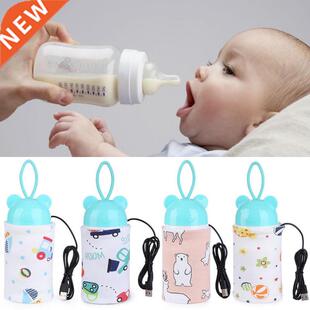Baby Bottle Thermostat Non Toxic Feeding Bottle Warmer Car L