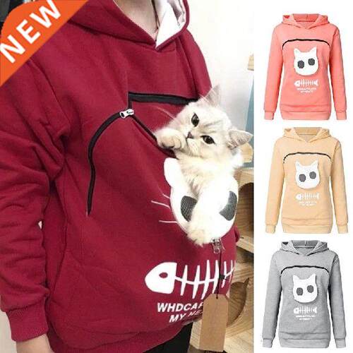 Women Hooded Cats Hoodie Kangaroo Dog Pet Paw girls