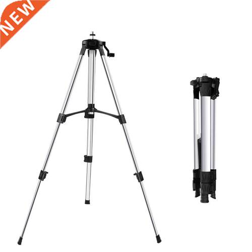 1.2M/1.5M/M Laser Level Tripod Adjustable Height Thicken Al