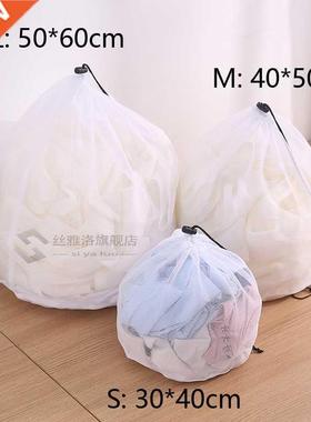 3 Size Washing Laundry bag Basket Foldable Delicates Lingeri