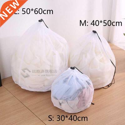 3 Size Washing Laundry bag Basket Foldable Delicates Lingeri