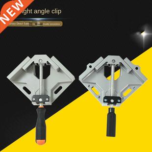 90 Degree Corner Clamp Rig Angle Clamp Folder Tool Woodwo
