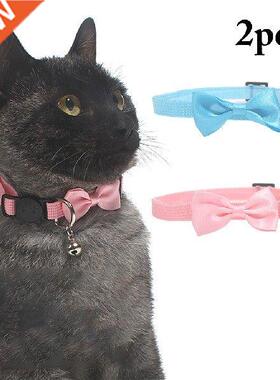 2pcs Pet dog Bow Cat Collar Dog collar Fashion Lovely Nylon
