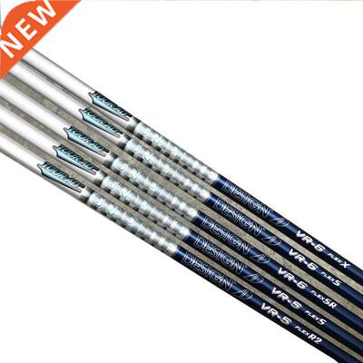 New golf shaft tour ad shaft VR-6 VR-5 Graphite golf club sh