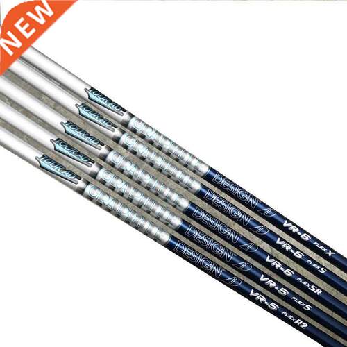 New golf shaft tour ad shaft VR-6 VR-5 Graphite golf club sh