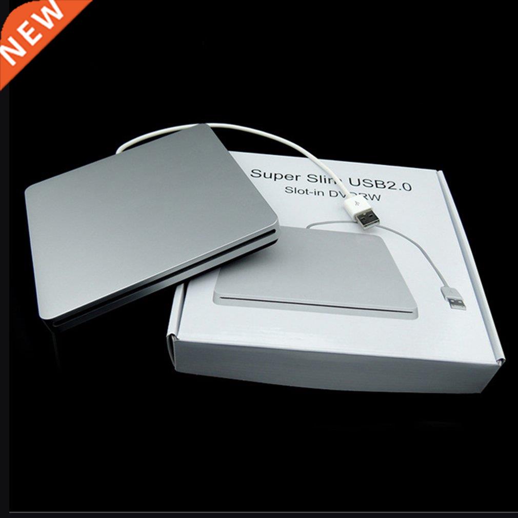 Laptop External DVD Burner Drives Box Enclosure Case Suction