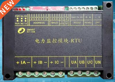 Power multifunction module Three phase AC meter Network acqu