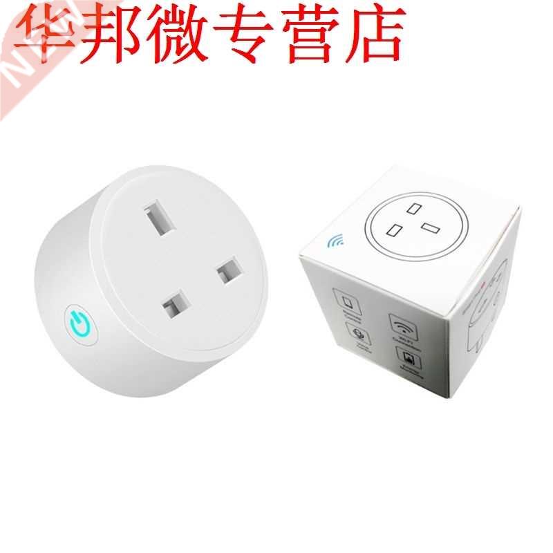 UK Plug 1A Wifi Smart Plug Power Switch Outlet Home Wireles