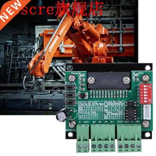 Stepping Motor Driver 3.5A Adjustable Current Stepper Motor