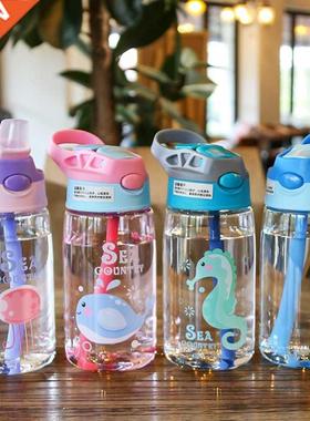 Kids Water Sippy Cup Creative Cartoon Baby Feeding Cups with