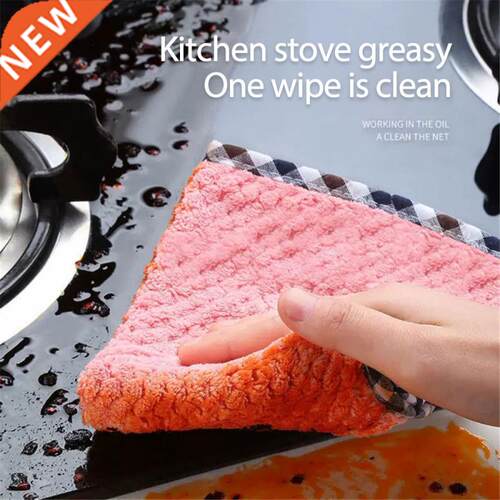 5pcs/set Household Kitchen Rags Gadgets icrofiber Towel