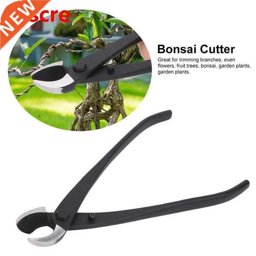 20.5cm Professonal Round Edge Concave Knob Branch Cutter Ga