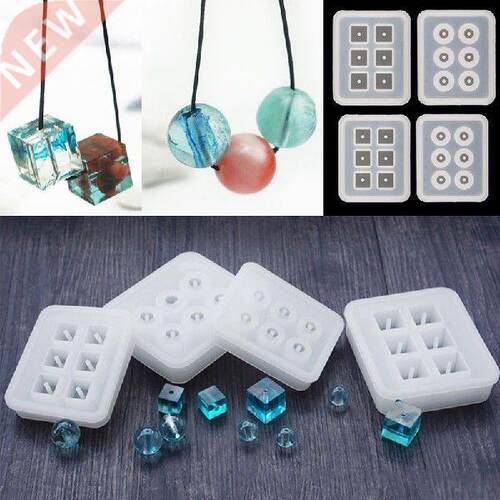 New Transparent Rectangle Silicone Bead Mould Square Ball 6