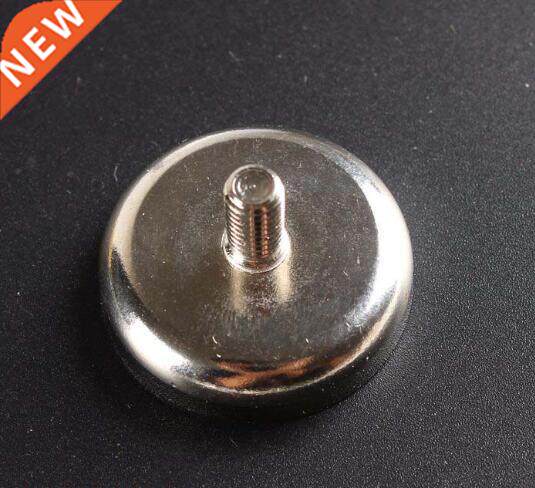 2pcs Vertical pull force 34KGs Rare earth Magnetic Pulling f