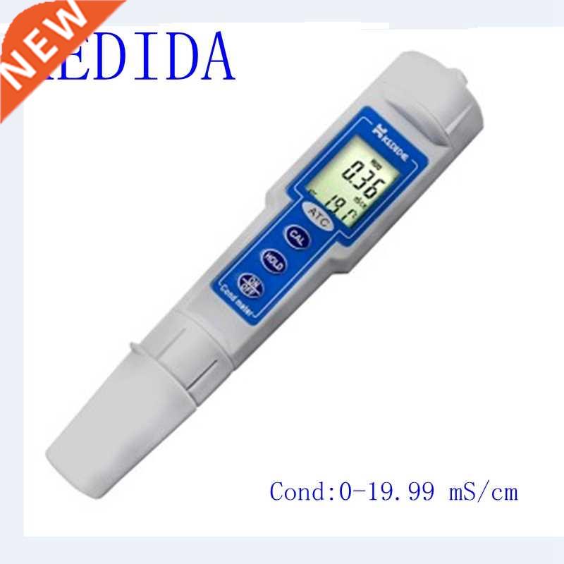 Waterproof Digital Conductivity Meter 0~19.99mS/cm ATC Pool