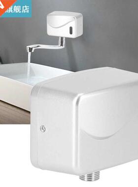 AT-2639A AT2638A Stanless Steel Wall Mounted Faucet Automat